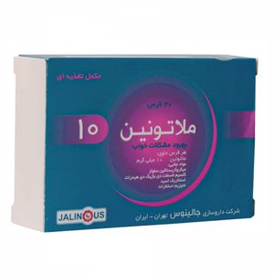 قرص ملاتونین 10 میلی گرم جالینوس بسته 30 عددی