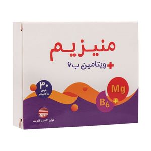 قرص منیزیم و ویتامین b6 توان اکسیر فارمد بسته 30 عددی