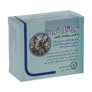 قرص نوراگل فورت گل دارو بسته 30 عددی