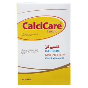 قرص کلسی کر خوارزمی بسته 30 عددی