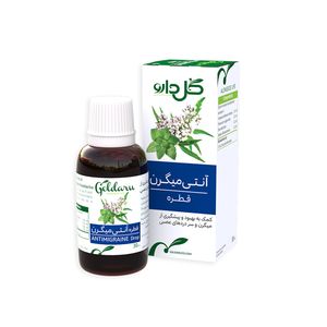 قطره آنتی میگرن گل دارو   30 میلی لیتر