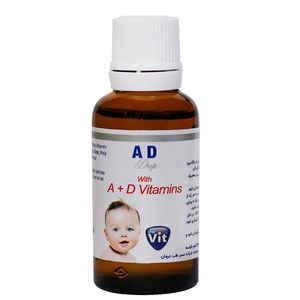 قطره خوراکی ویتامین آ+د استار ویت  30 میلی لیتر