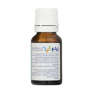قطره زیتوکید الحاوی   15 میلی لیتر