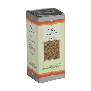 قطره زیره باریج اسانس   15 میلی لیتر
