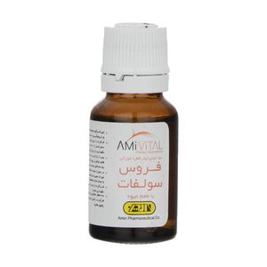 قطره فروس سولفات طعم توتی فروتی امین   15 میلی لیتر