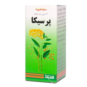 قطره پرسیکا پورسینا   30 میلی لیتر
