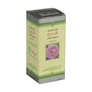 قطره گل سرخ باریج اسانس   15 میلی لیتر
