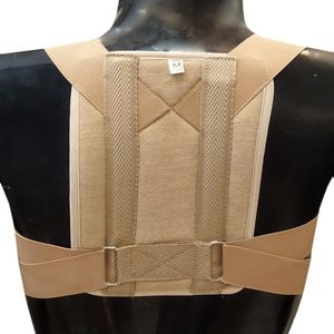 قوزبند طبی مدل sh 14