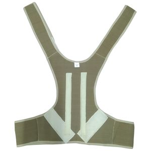 قوزبند طبی کد a029