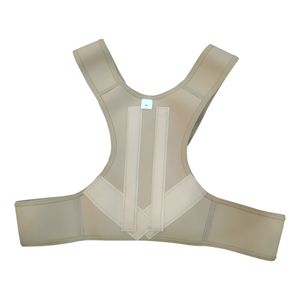 قوزبند طبی کد a030