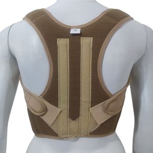 قوزبند طبی کد ab129