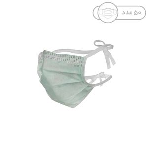ماسک تنفسی آرمان ماسک بسته 50 عددی