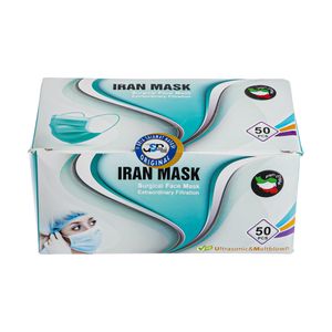 ماسک تنفسی آریا سلامت نفس مدل mlt بسته 50 عددی