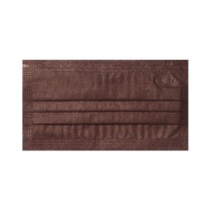 ماسک تنفسی ارمغان مدل af s2m br بسته 50 عددی