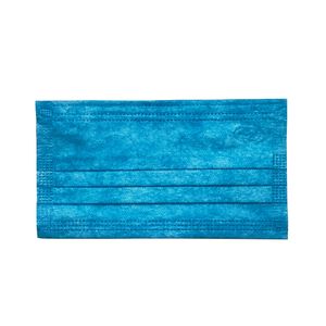 ماسک تنفسی ارمغان مدل af s2m c بسته 50 عددی