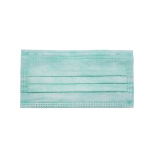 ماسک تنفسی ارمغان مدل af s2m g بسته 50 عددی