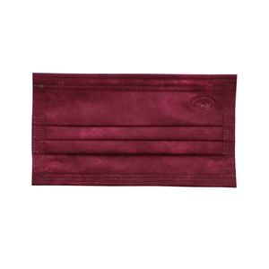 ماسک تنفسی ارمغان مدل af s2m hr بسته 50 عددی