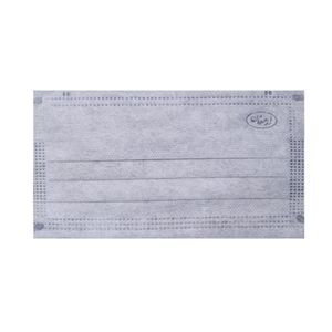 ماسک تنفسی ارمغان مدل af s2m lgr بسته 50 عددی