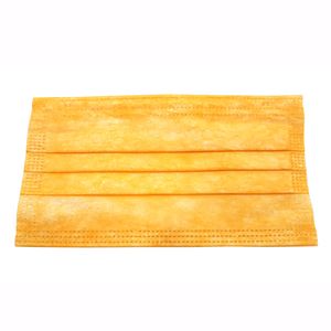 ماسک تنفسی ارمغان مدل af s2m بسته 50 عددی