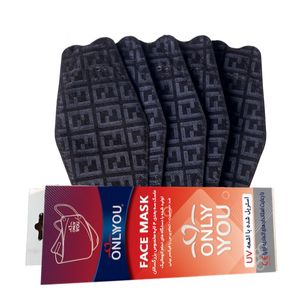 ماسک تنفسی اونلی یو مدل سه بعدی fenblk 529 بسته 25 عددی