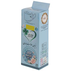 ماسک تنفسی توسعه بنیان سلامت بارمان مدل 3d بسته 25 عددی