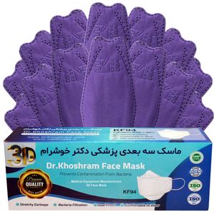 ماسک تنفسی دکتر خوش رام مدل 001 بسته 20 عددی