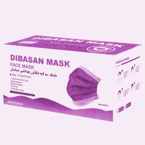 ماسک تنفسی دیباسان مدل mse11 بسته 50 عددی