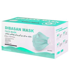 ماسک تنفسی دیباسان مدل mse12 بسته 50 عددی