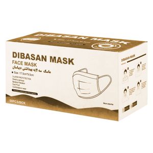 ماسک تنفسی دیباسان مدل ws بسته 50 عددی