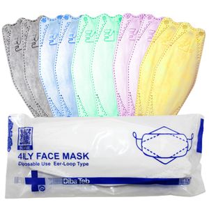 ماسک تنفسی دیباطب مدل رنگین کمان بسته 10 عددی