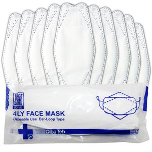 ماسک تنفسی دیباطب مدل کلاسیک ساده بسته 10 عددی