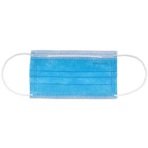 ماسک تنفسی رایا مدل n m s01 بسته 50 عددی