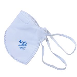ماسک تنفسی ریما مدل بدون سوپاپ کربن فعال نانو کد c95 wte بسته 10 عددی