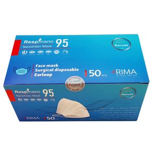 ماسک تنفسی ریما مدل سه لایه نانوالیاف n95 رسپی نانو بسته 50 عددی