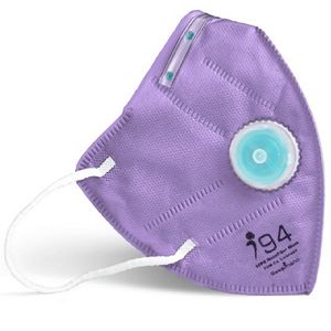 ماسک تنفسی ریما مدل سوپاپدار آنتی باکتریال ffp2 i94 n95 نانو کد ab p بسته 5 عددی