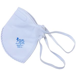 ماسک تنفسی ریما مدل سوپاپدار کربن فعال نانو n95 کد c95 whitee بسته 10 عددی