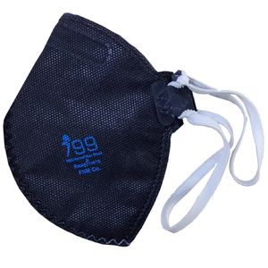 ماسک تنفسی ریما مدل سوپاپدار کربن فعال نانو کد c95 bk بسته 10 عددی