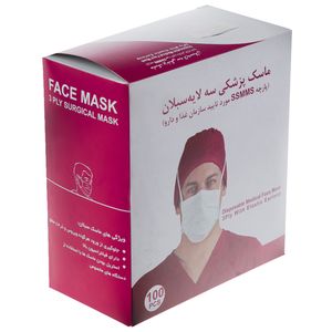 ماسک تنفسی سبلان مدل pwmlt بسته 100 عددی