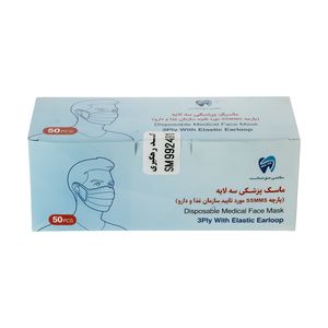 ماسک تنفسی سینا طب مدل vnmp 01 بسته 50 عددی