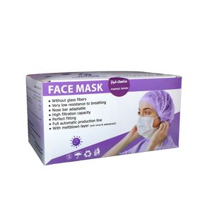 ماسک تنفسی فراز مهر مدل fz1 بسته 50 عددی