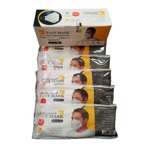 ماسک تنفسی مدل 6 لایه سه بعدی نانو  fast kf94 بسته 25 عددی