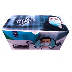 ماسک تنفسی مدل ma2000 بسته 2000 عددی
