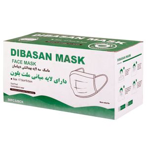 ماسک تنفسی مدل mixcolor04 بسته 50 عددی