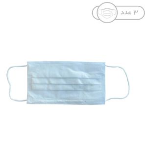 ماسک تنفسی مدل r0037 بسته 3 عددی