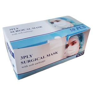 ماسک تنفسی مدل sb1 بسته 50 عددی