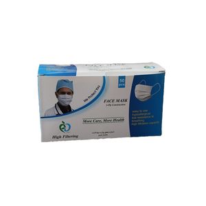 ماسک تنفسی مدل sm992301 بسته 50 عددی