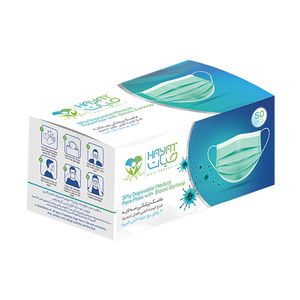 ماسک تنفسی مدل حیات مدل pkg 50011 بسته 50 عددی