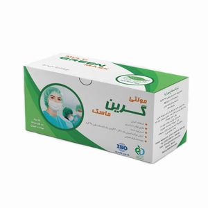 ماسک تنفسی مولتی گرین ماسک مدل mgm 50w بسته 50 عددی
