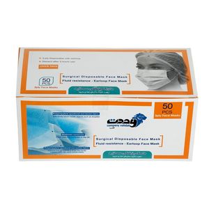 ماسک تنفسی وحدت مدل p mlt بسته 50 عددی
