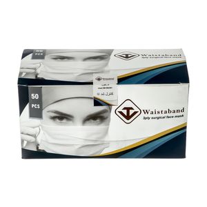 ماسک تنفسی ویست بند مدل vnmp 02 بسته 50 عددی